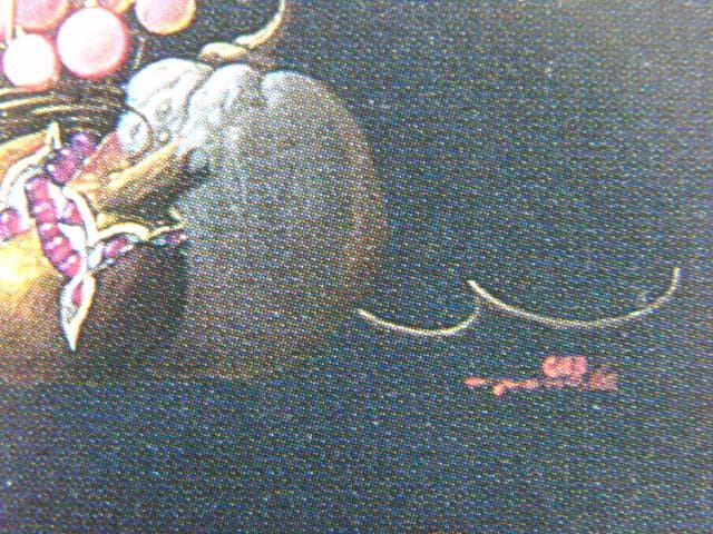 百瀬郷志、葡萄と南瓜と柘榴と　etc、希少な額装用画集より、新品高級額装付