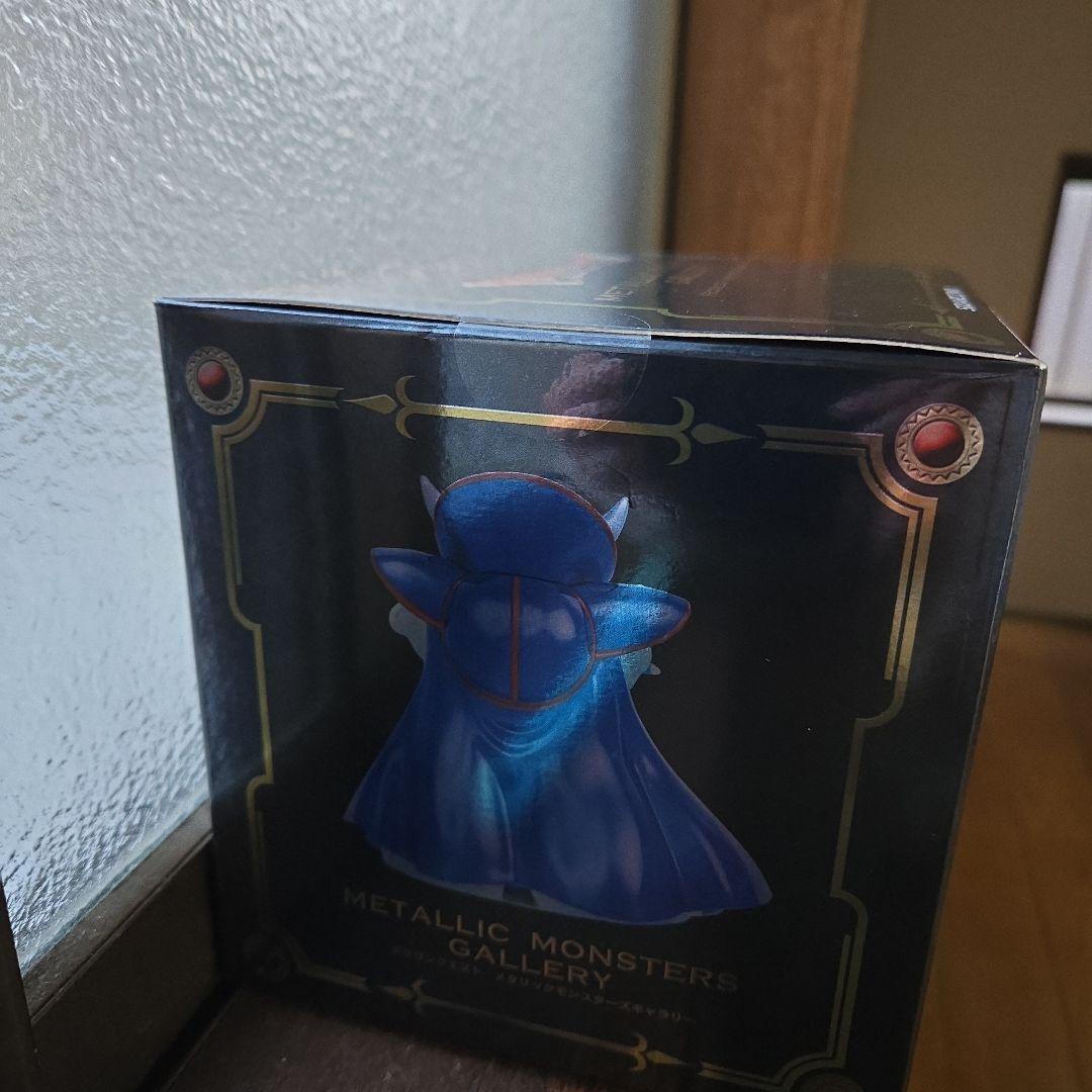 【未開封】ドラゴンクエストメタリックモンスターズギャラリーゾーマ～闇の衣～