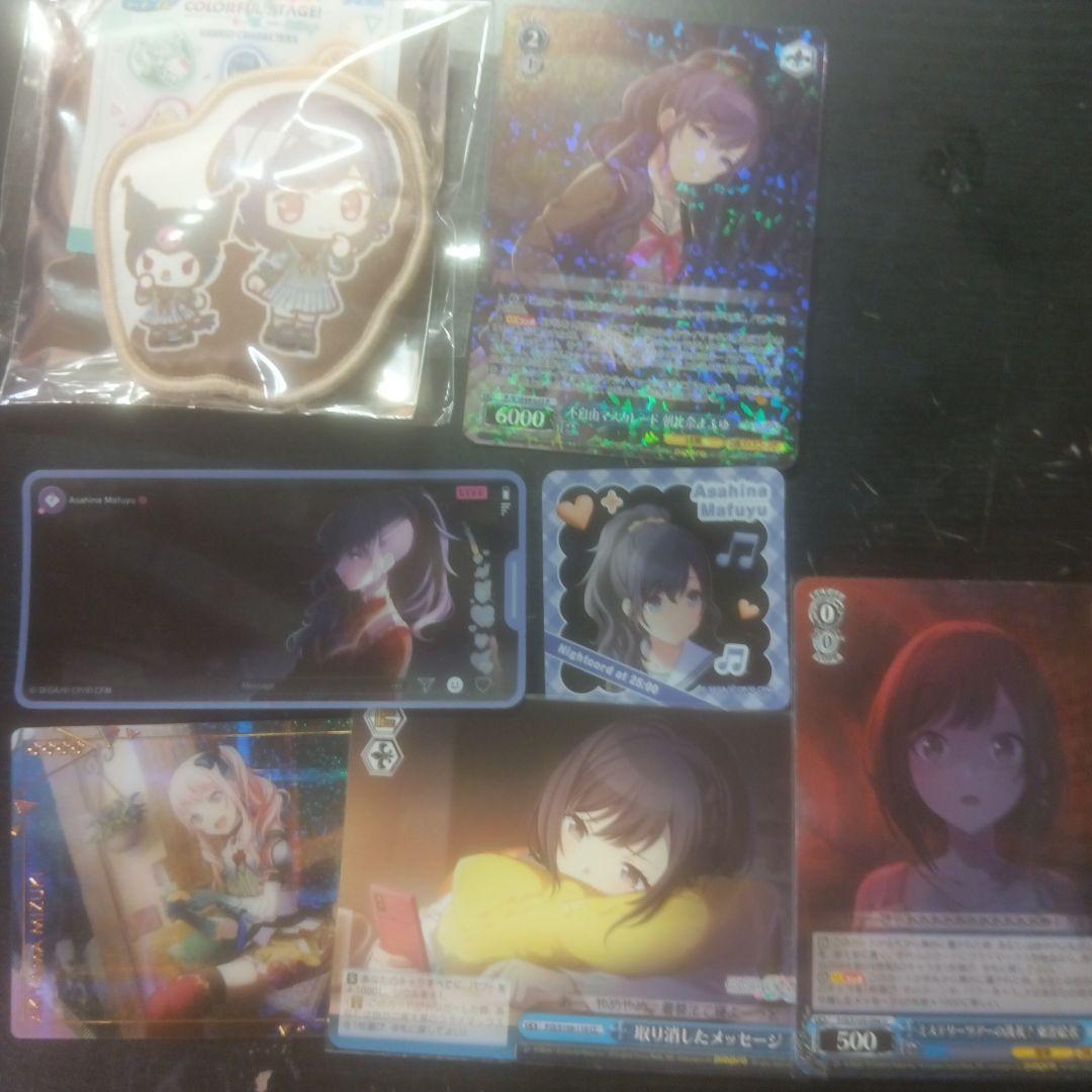 プロセカ まとめ売り