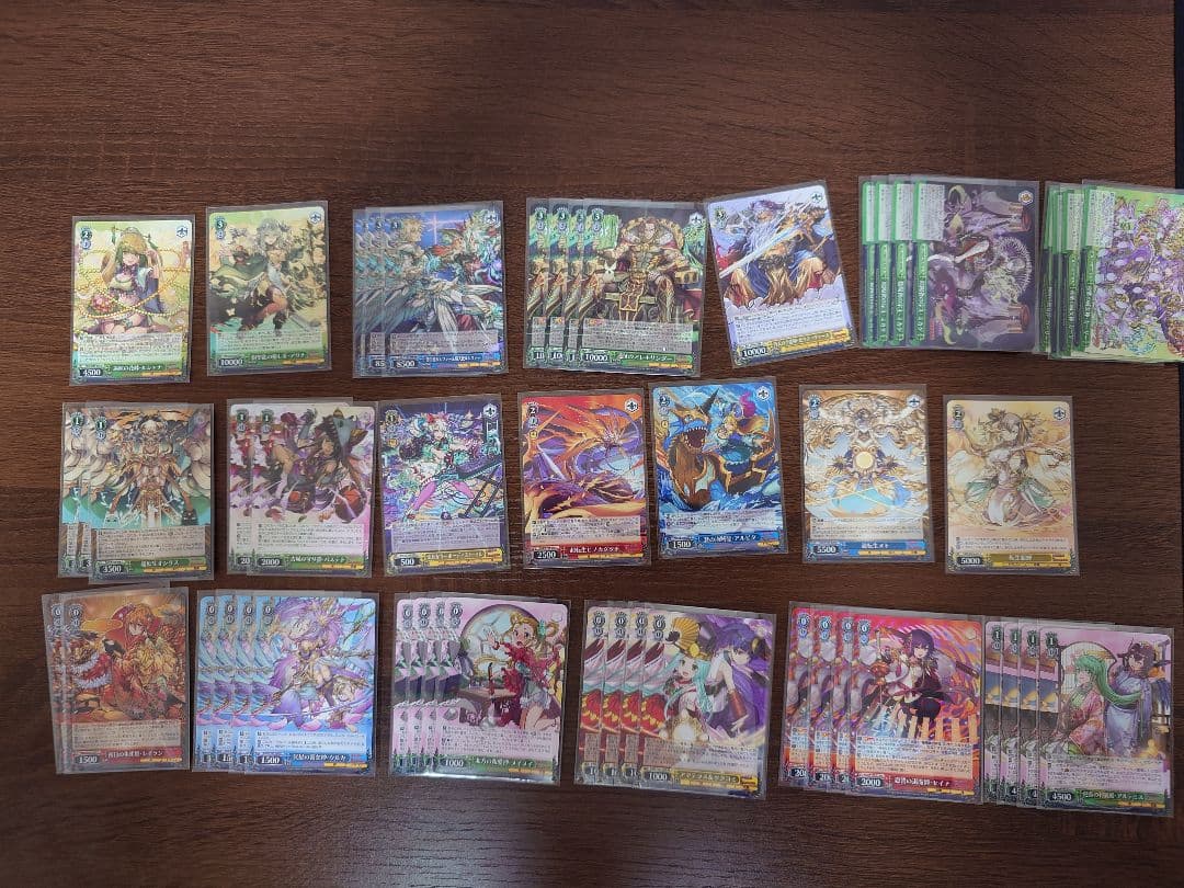 ヴァイスシュヴァルツ　パズドラ　8宝