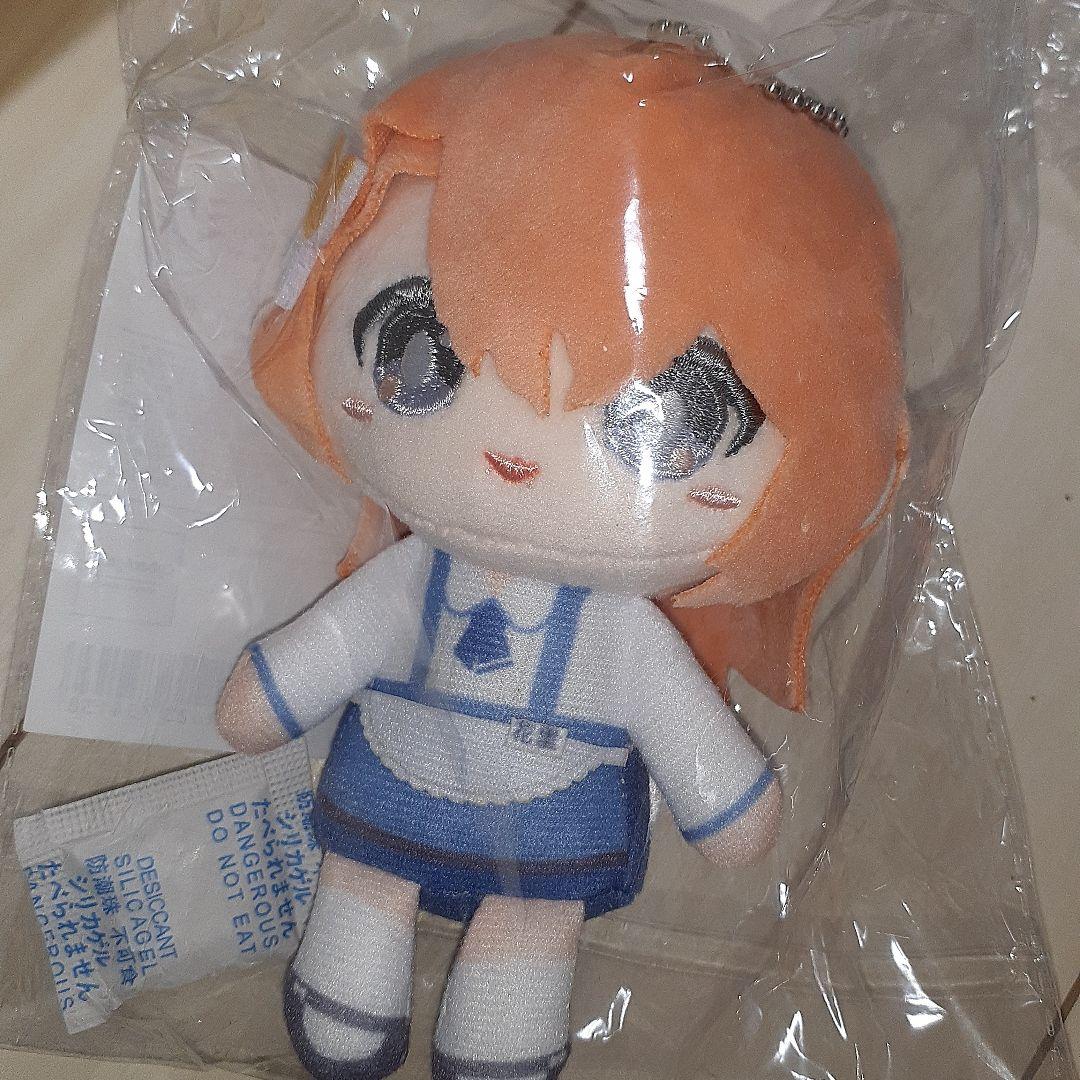 プロセカ はぴこれ A賞 ぬいぐるみマスコット みのり