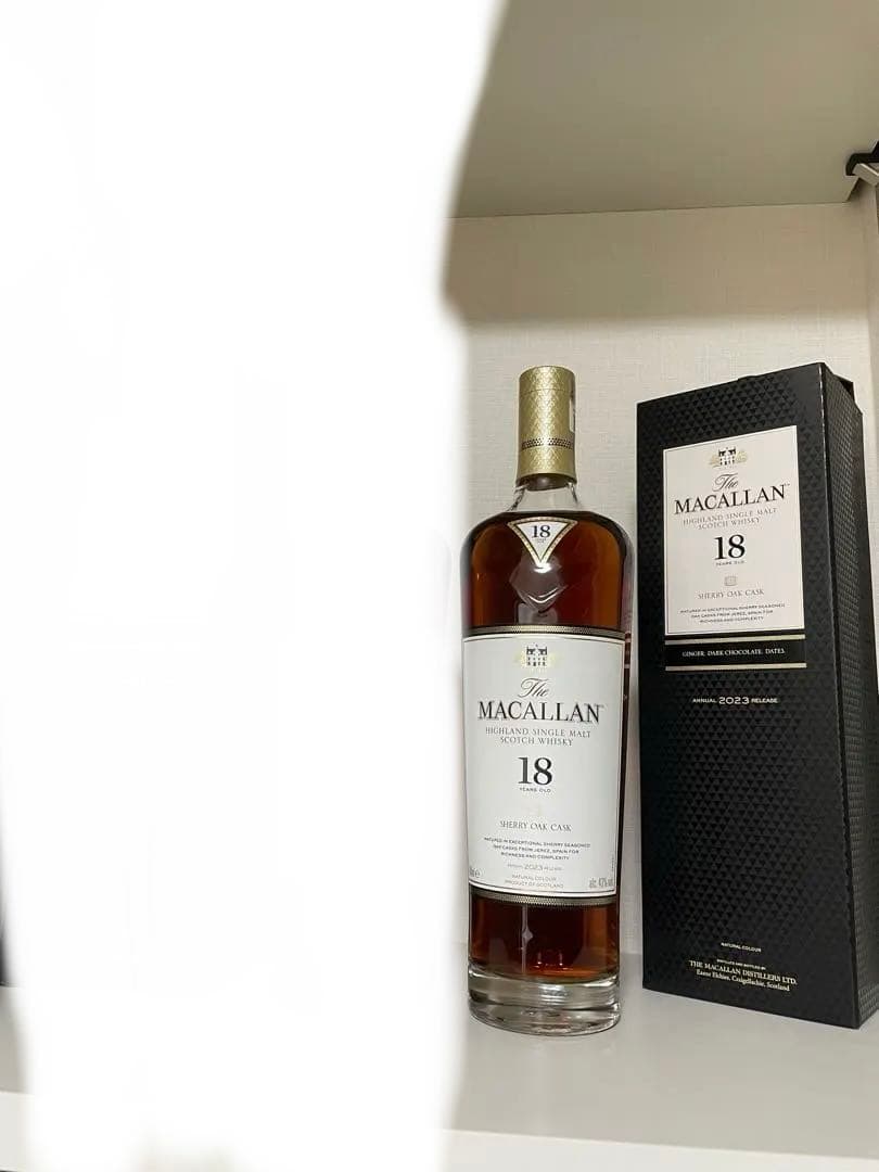 【超買い得】マッカラン18年 2本セット（2022、2023）