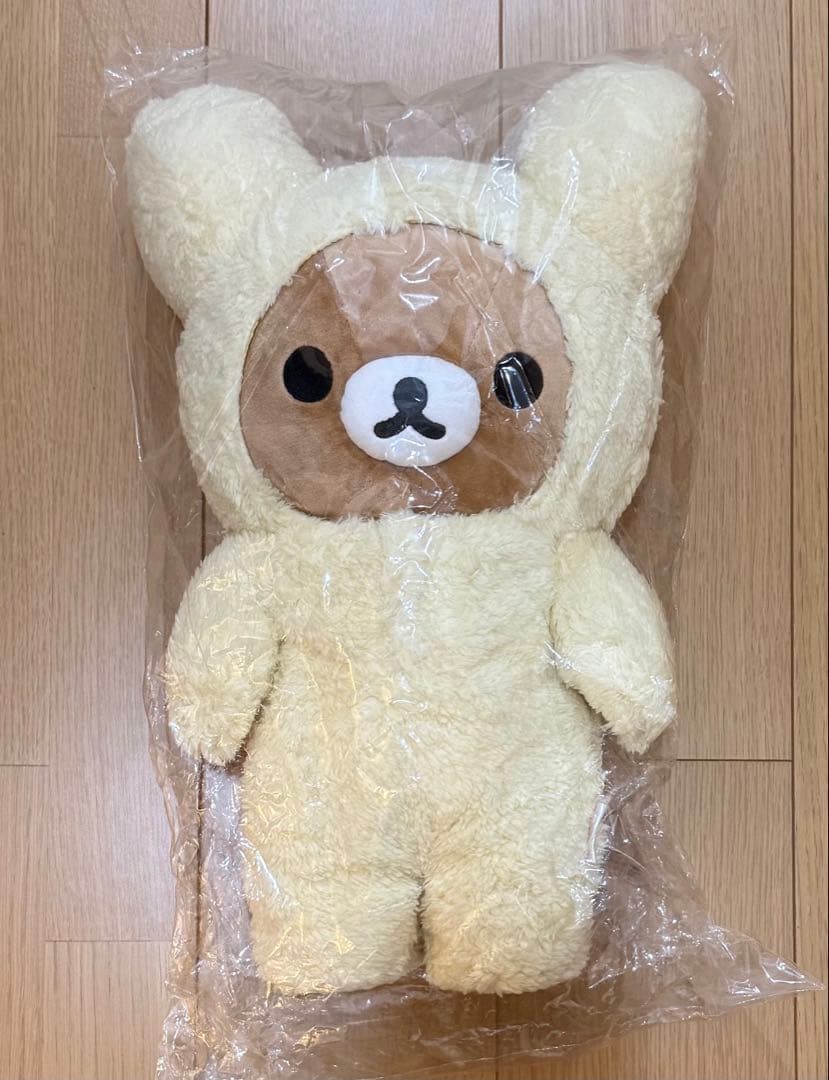 リラックマ ぬいぐるみ ⑩