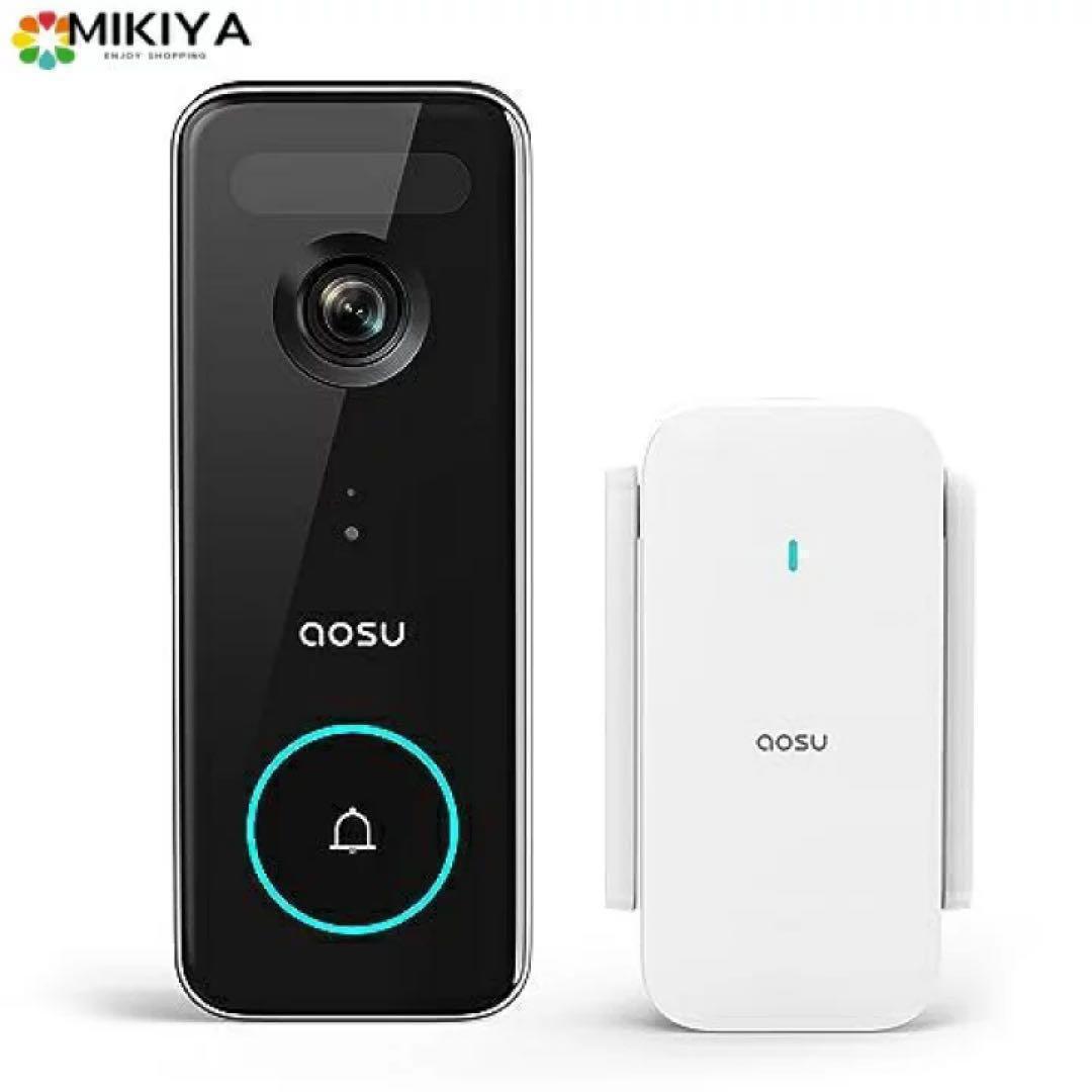 インターホン 防犯 カメラ 子供 留守番 ビデオ 録画 チャイム ドアベル 防止