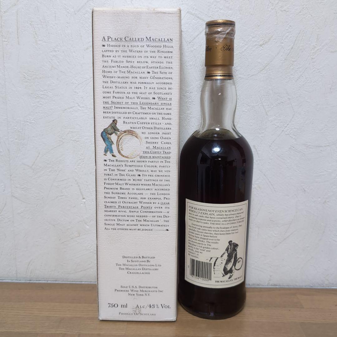 K*0様 The Macallan マッカラン 12年 750ml 旧ボトル