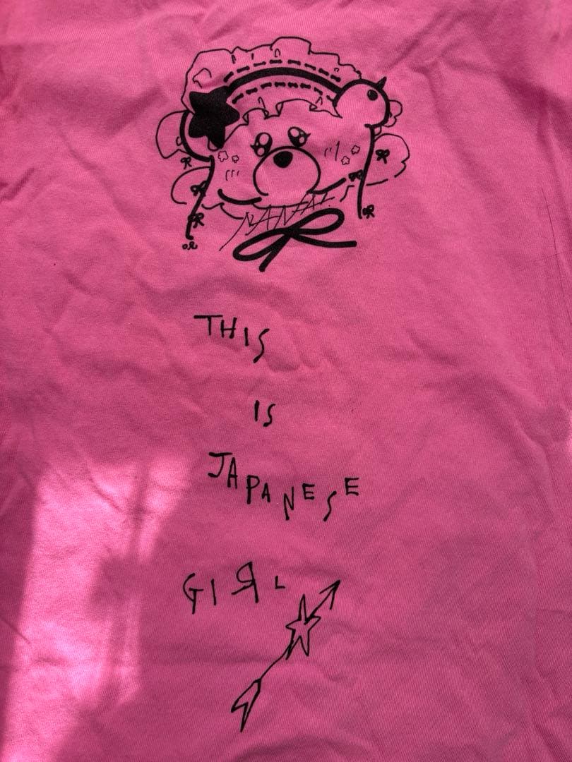 大森靖子と美しく生きる Tシャツ ピンク Lサイズ