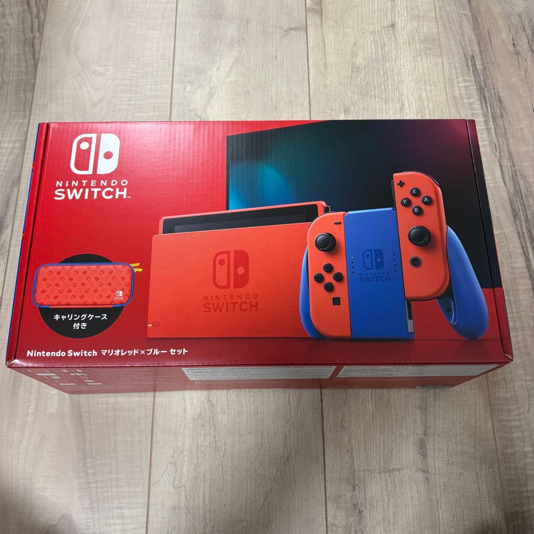 Nintendo Switch マリオレッド✕ブルーセット