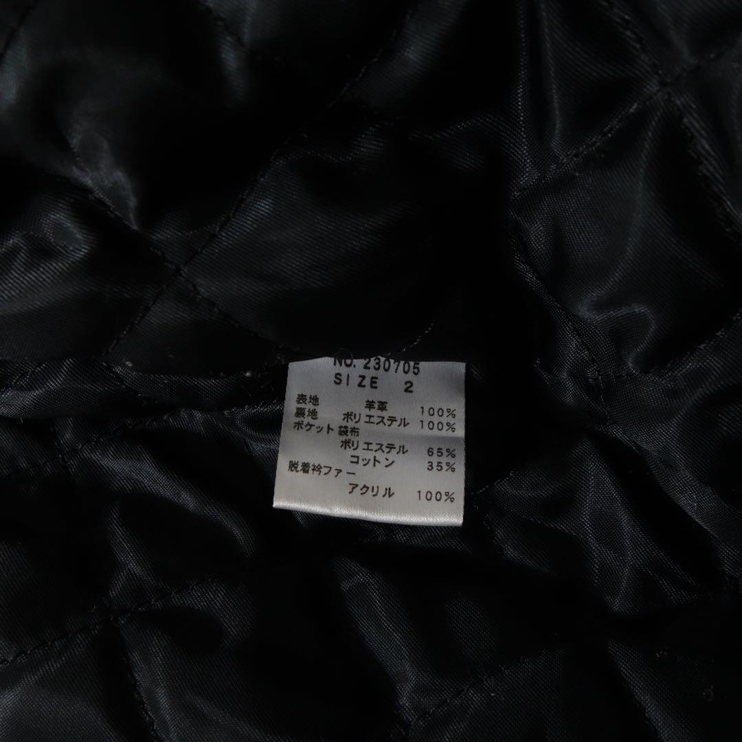 ジャケット・アウター 00s Jackrose Fur Leather Riders Jacket