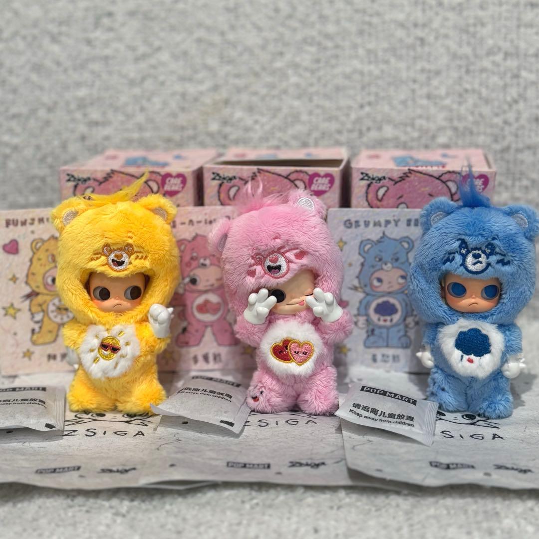ZsigaxCareBears ケアベア ぬいぐるみキーホルダー ３個セット