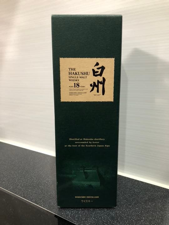 サントリー シングルモルト 白州 18年 700ml プレミア品