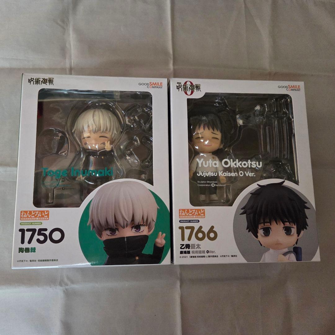 ねんどろいど 呪術廻戦 狗巻 棘 乙骨 憂太 おまけつき とりかえっこフェイス