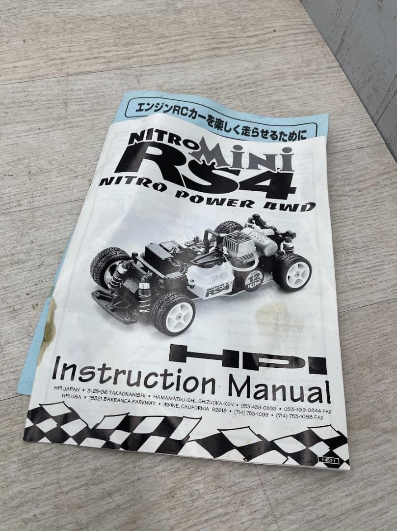 HPI ナイトロミニ RS4 エンジン ラジコンカー 未チェック プロポ