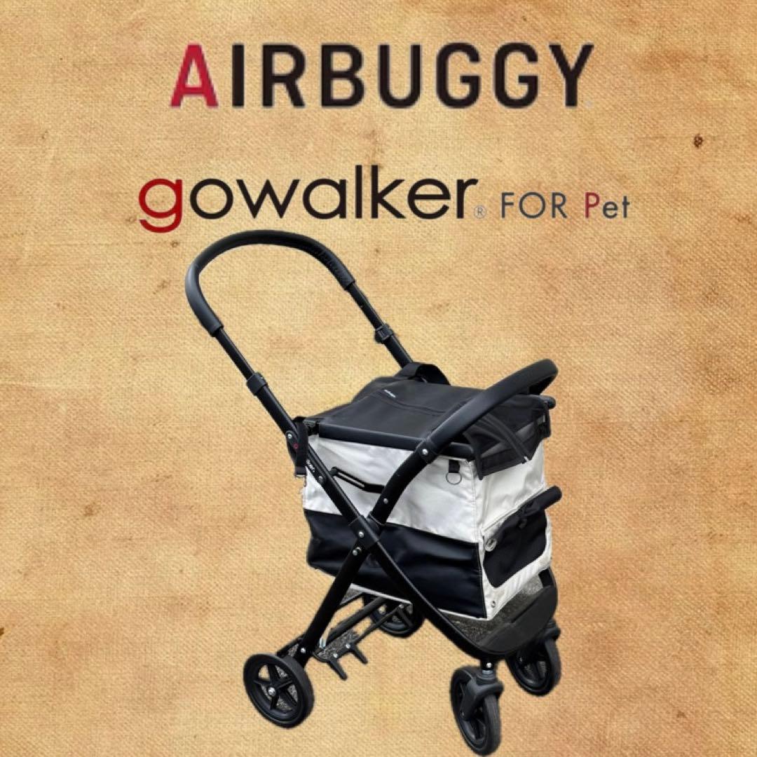 【美品】gowalker ゴーウォーカー AirBuggy ペットカート