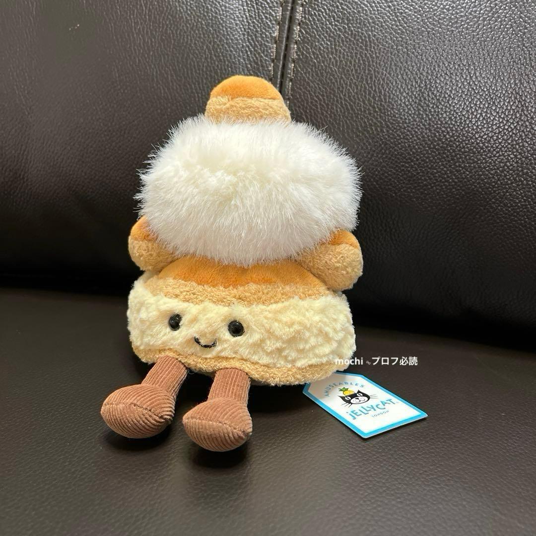  Amuseables St Honoré Cake