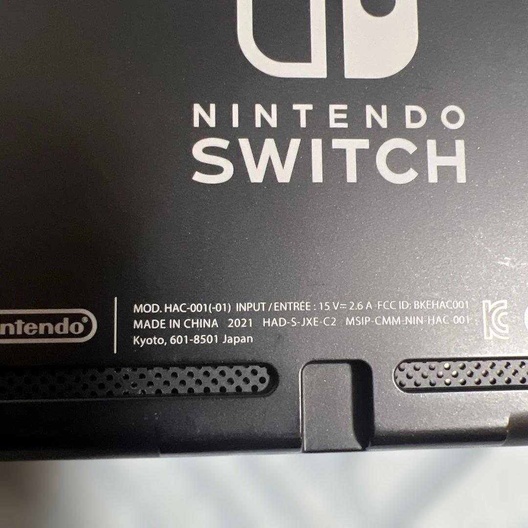 Nintendo Switch 本体 2021 年製