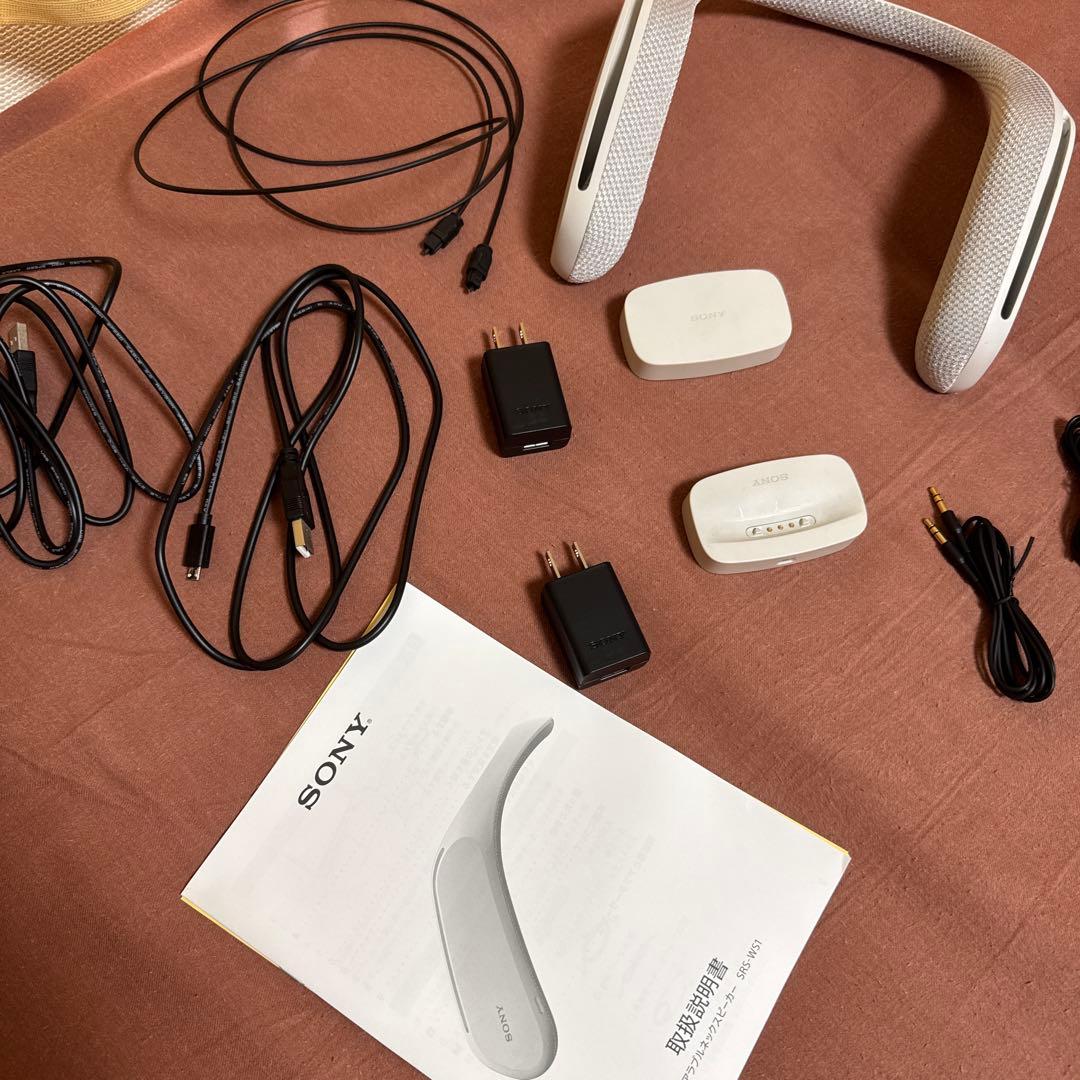 SONY SRS-NW1 ネックスピーカー