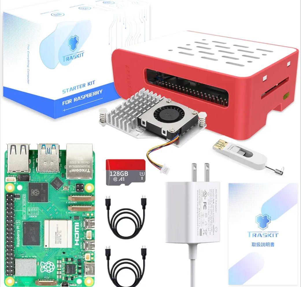 Starter Kit For Raspberry Pi5 8G-128GB新品