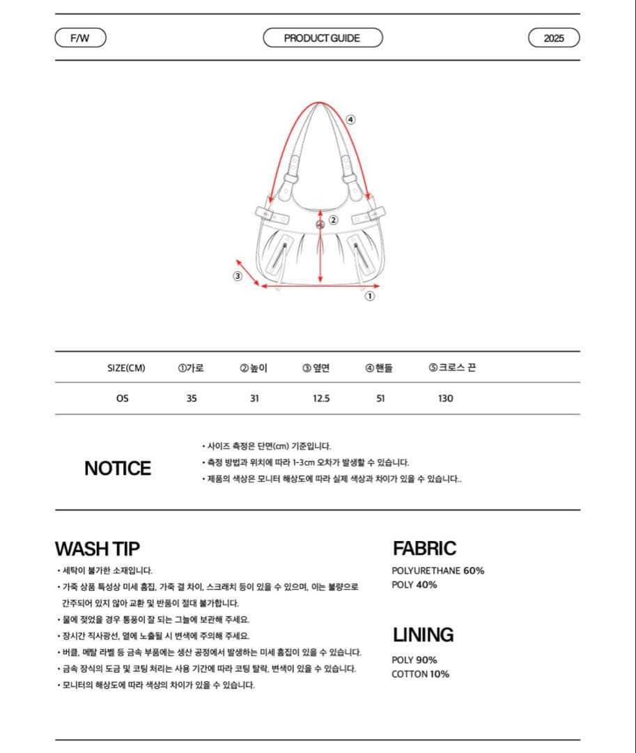 [専用]ILLIGO エンバー バックル ショルダーバッグ バーガンディ