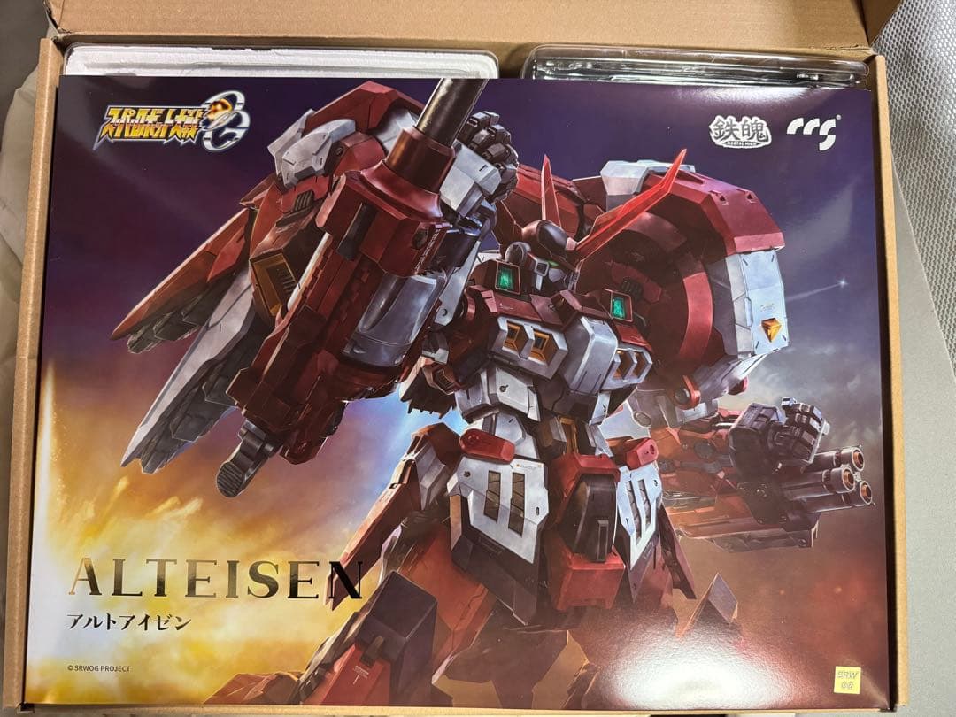 CCSTOYS 鉄魄　アルトアイゼン