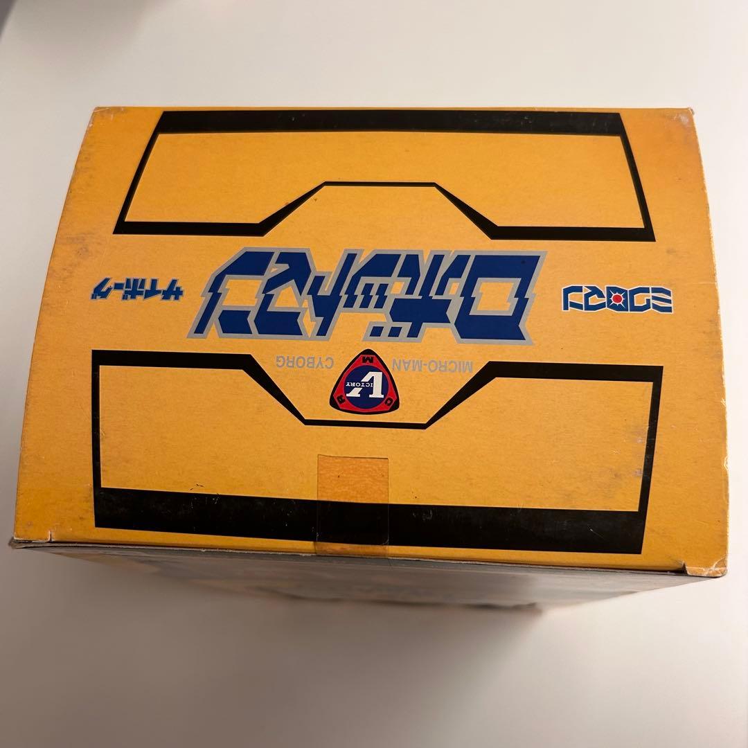 タカラ ロボットマン ミクロマン 復刻版 セット