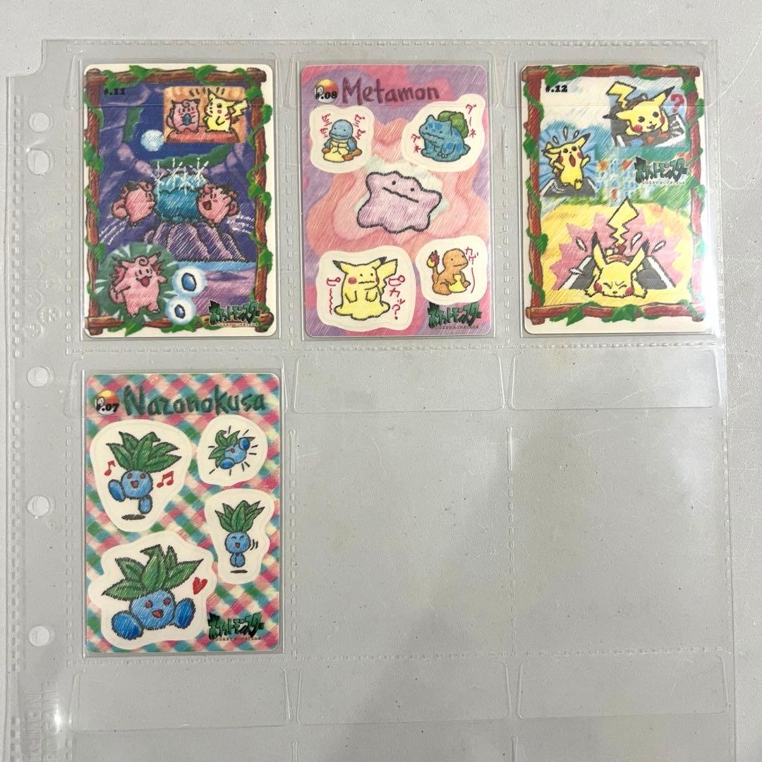 【希少】ポケモンシールダス ステッチタッチ　ファンシーグラフィティ　ポケモン