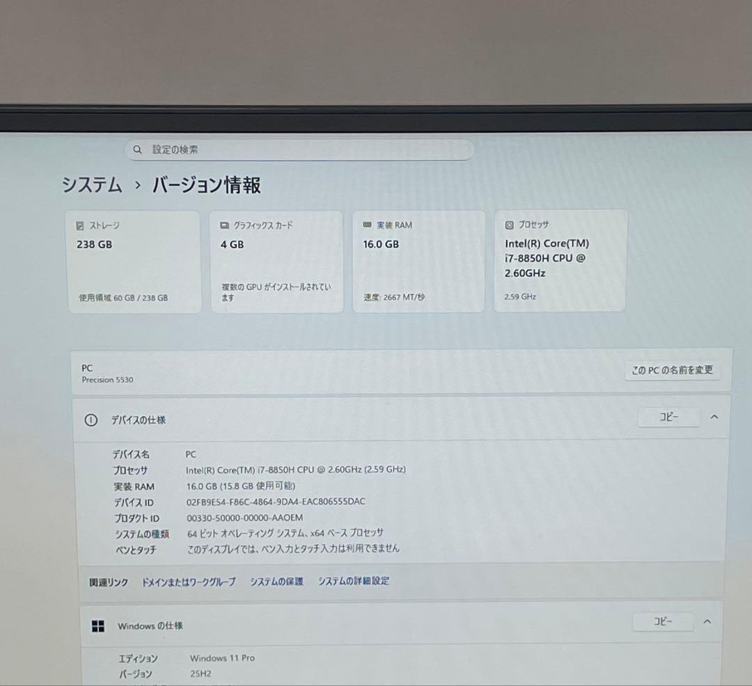 Windowsノート本体 Dell Precision 5530 i7-8850H QuadroP1000