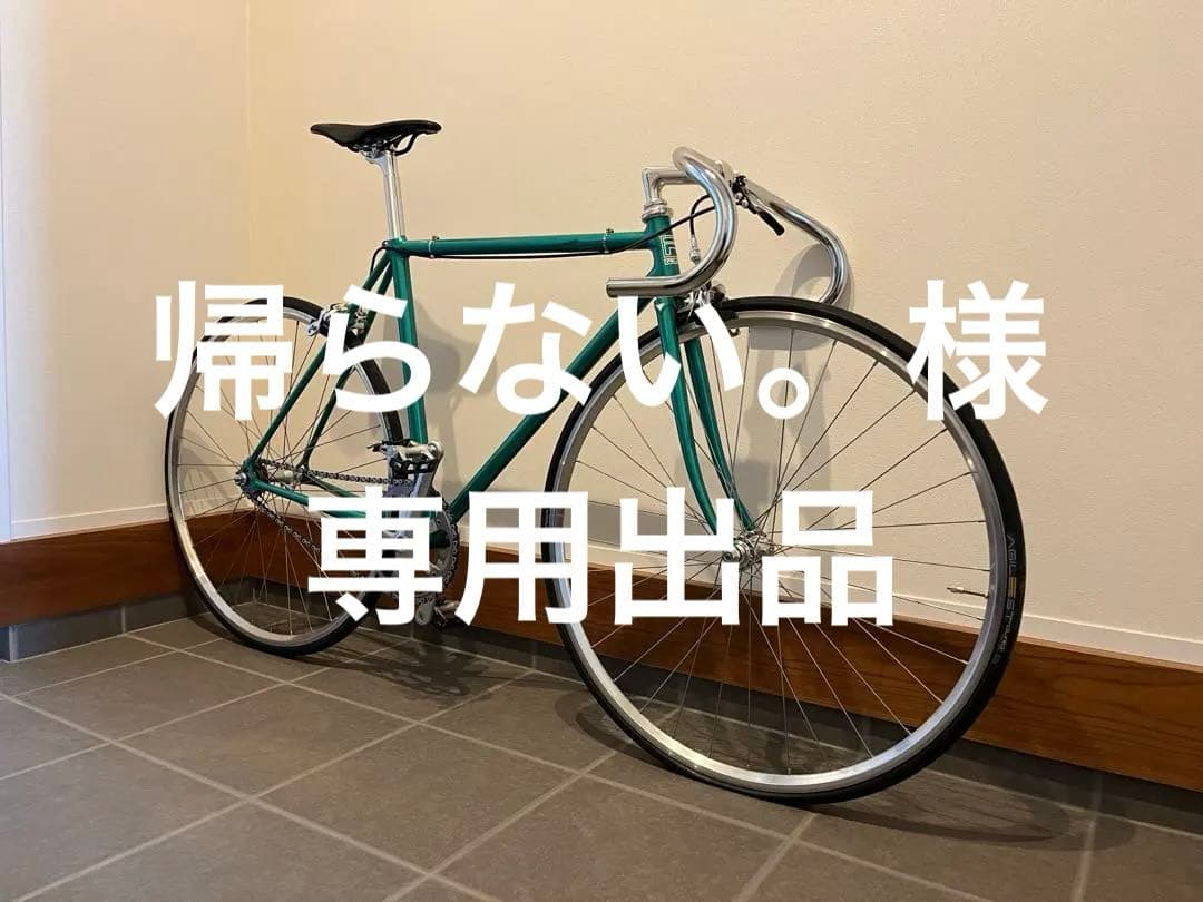 競輪NJSピストバイク