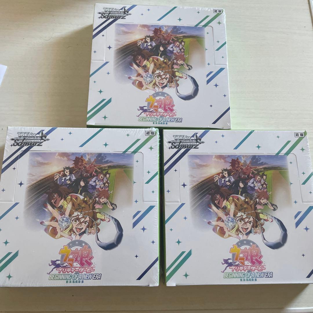 ヴァイスシュバルツ 劇場版ウマ娘 プリティーダービー 新時代の扉