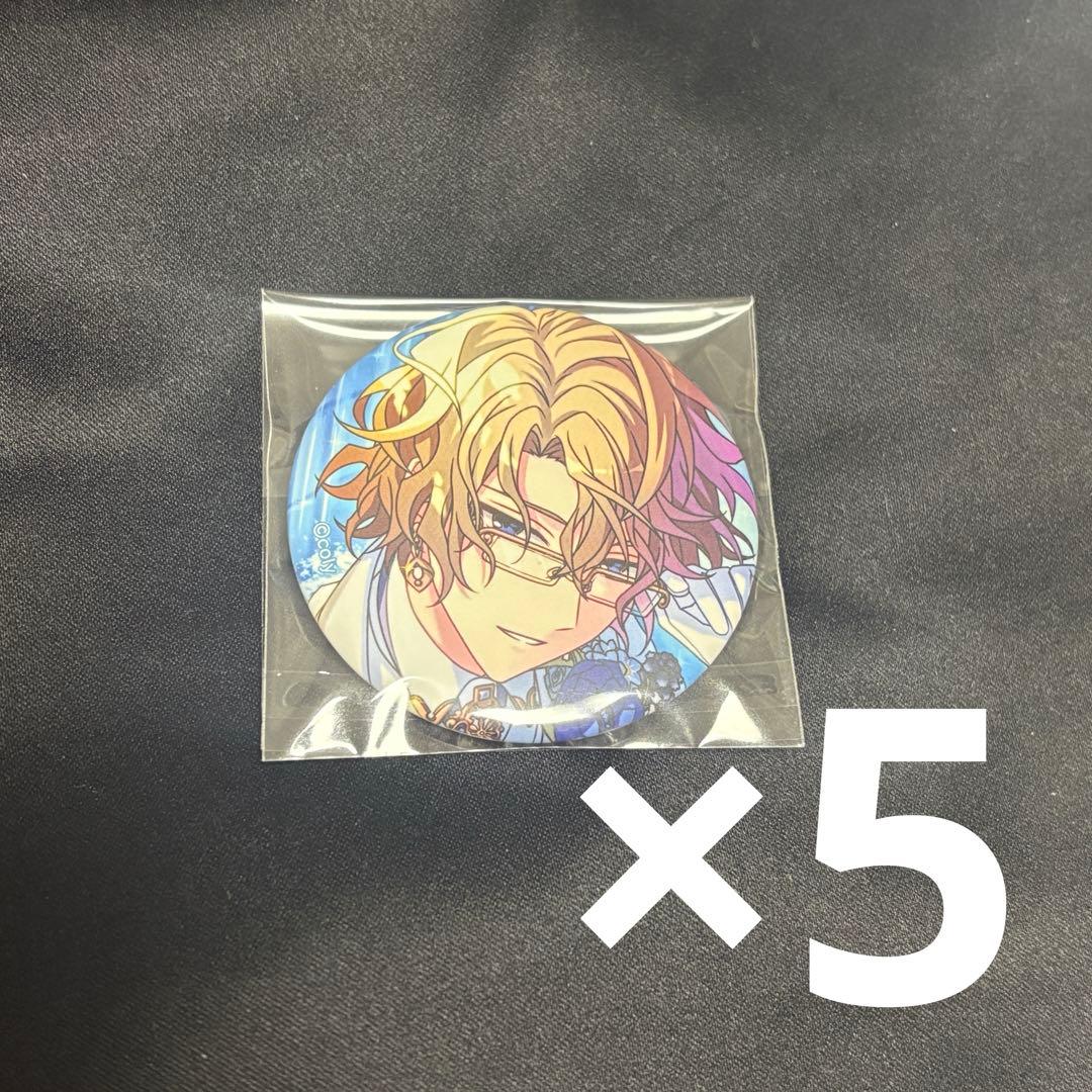 まほやく ファウスト 缶バッジ