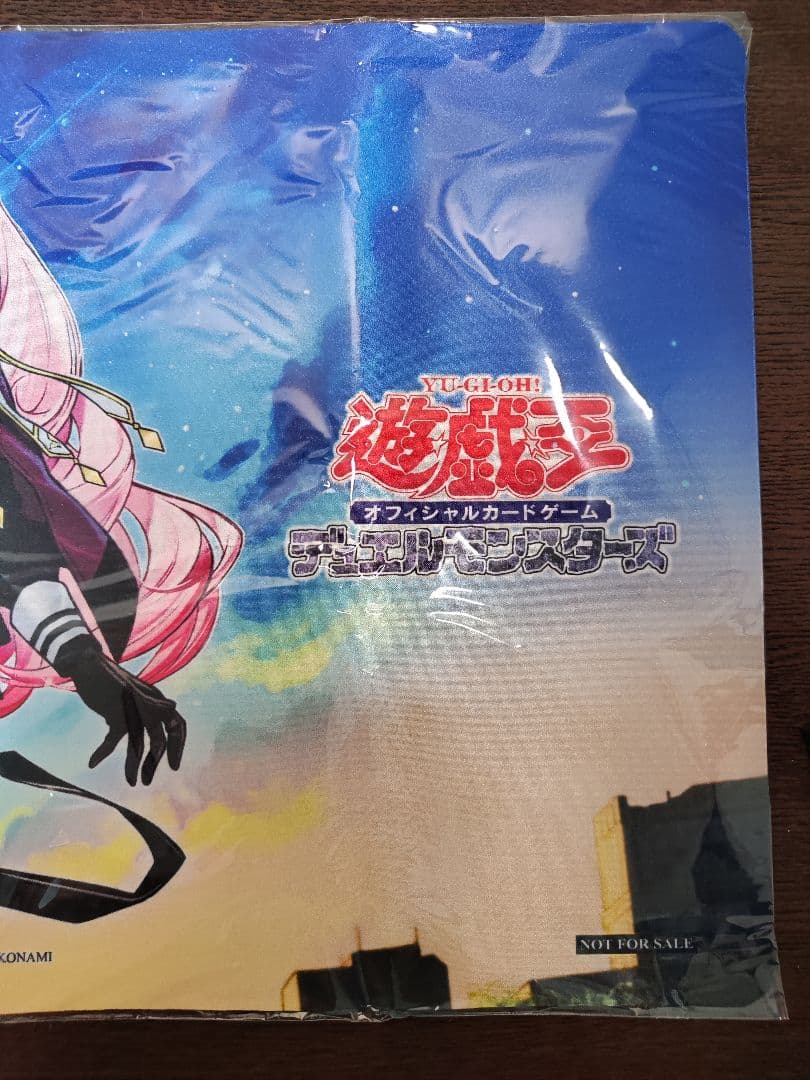 【最安】遊戯王 エクソシスター マルファ プレイマット 海外限定 公式
