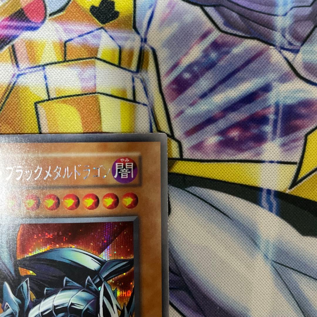 遊戯王 レッドアイズブラックメタルドラゴン 初期 シークレットレア