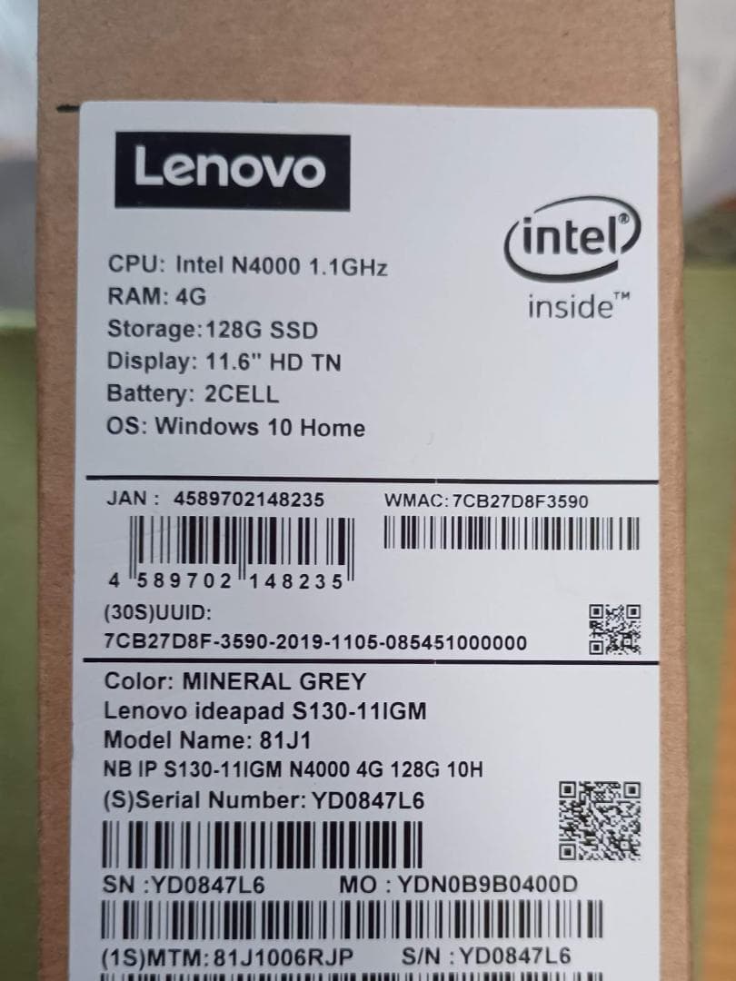 美品ノートパソコン/Lenovo ideapad S130