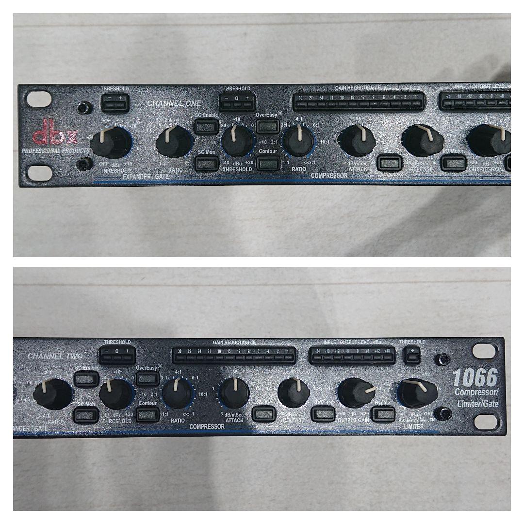 dbx 1066 Compressor/Limiter/Gate コンプレッサー