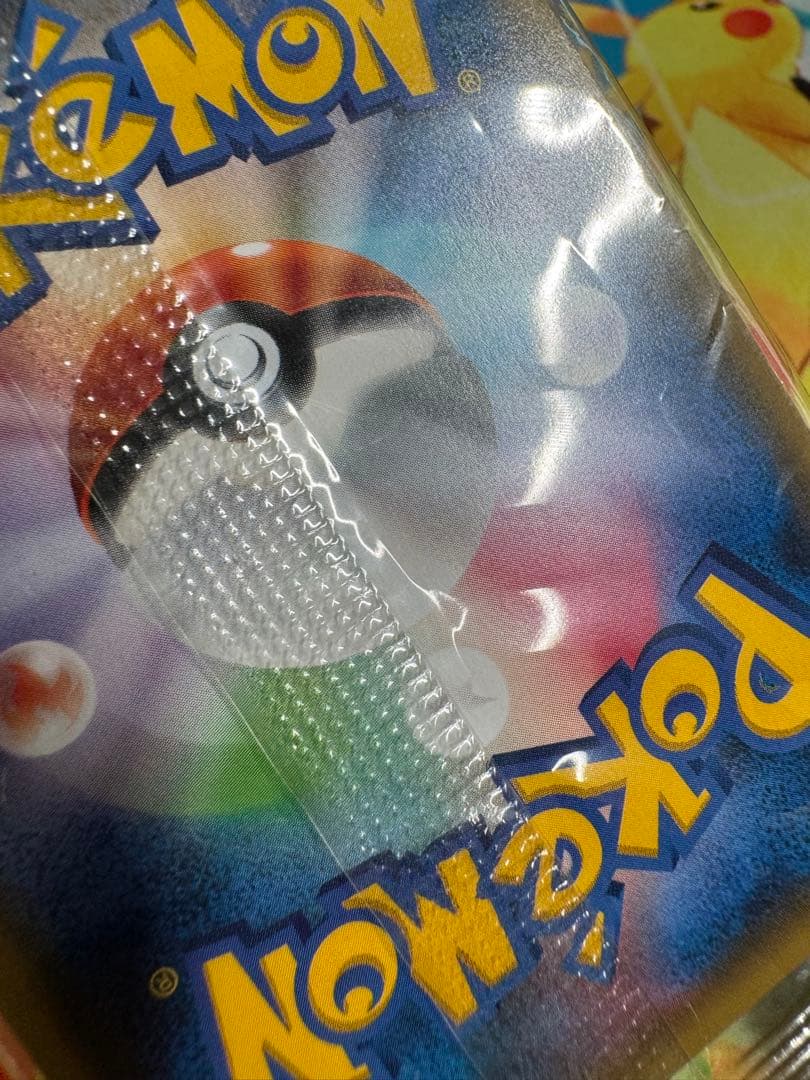 ポンチョを着たイーブイ 未開封 ブラッキー プロモ 141/SM-P