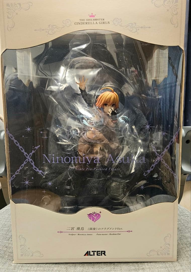 【未開封新品】二宮飛鳥 フィギュア 《偶像》のフラグメント ALTER