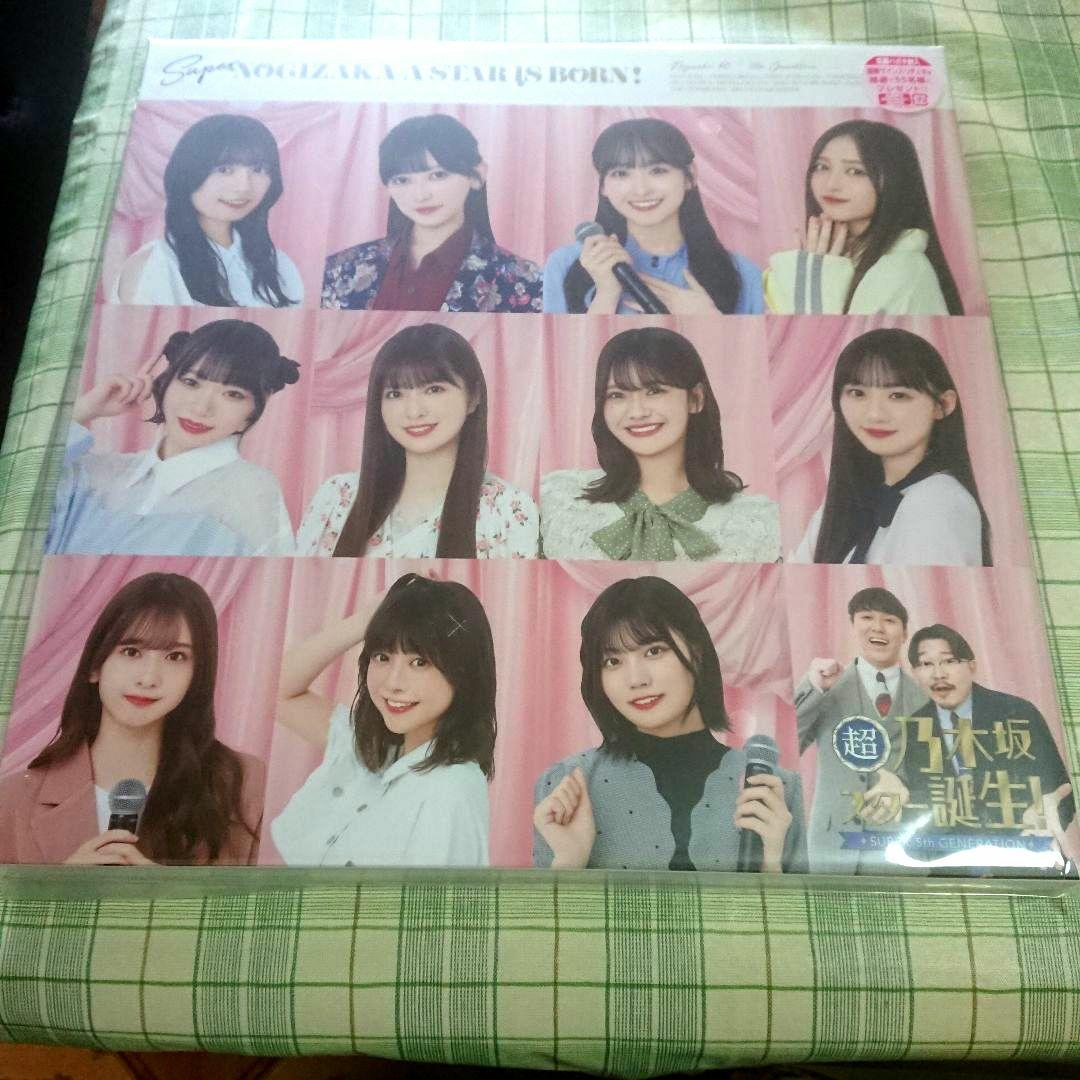 ★ぴよ太さま★