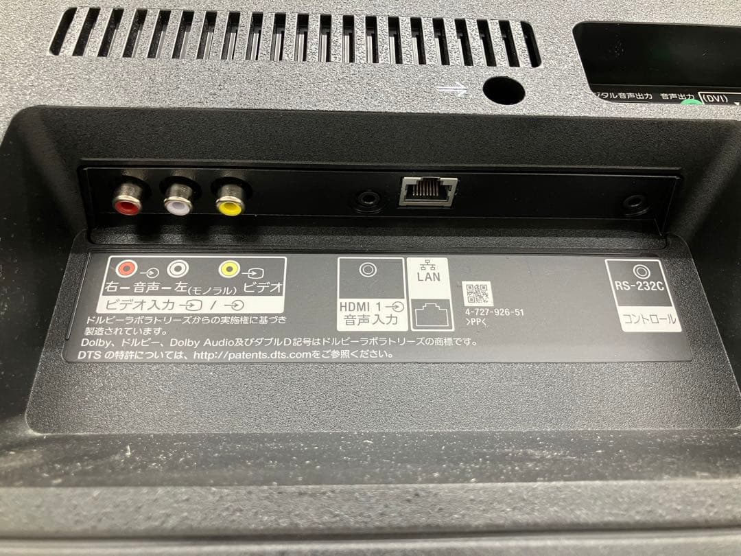 SONY ソニー KJ-43X7500F 4K液晶テレビ 2019年製