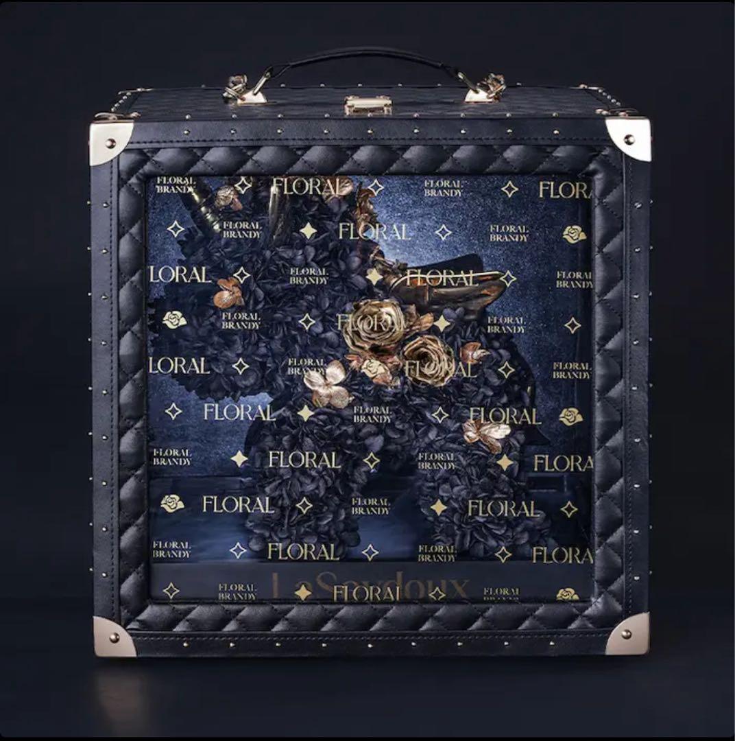 【新品未開封】ラ・セドゥ【LaSeydoux】