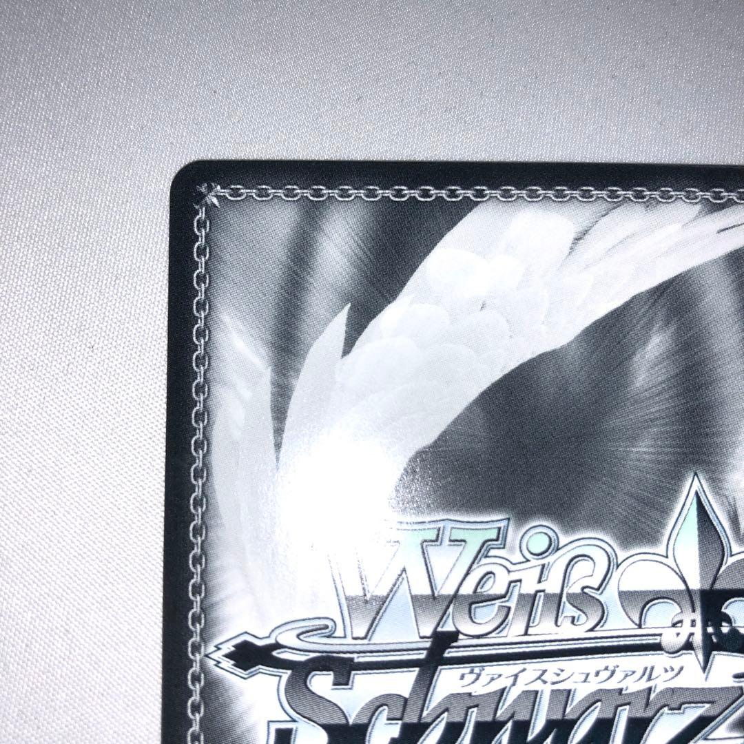 歌は希望 マキナ sp サイン