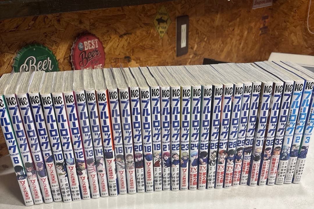 漫画　ブルーロック　6巻〜33巻　エピソード凪　1巻〜3巻