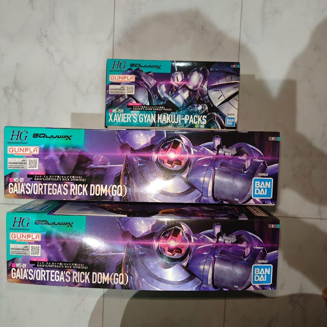 機動戦士ガンダムGQuuuuuuX　HG リックドム、ギャン　セット