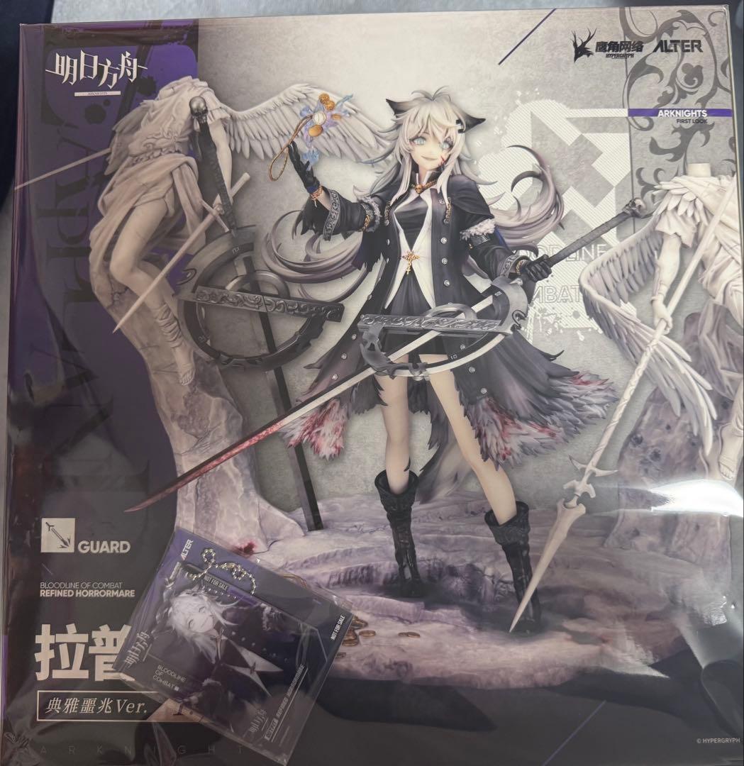 アークナイツ ラップランド 典雅なる凶兆Ver. 1/7　アクリルストラップ付き