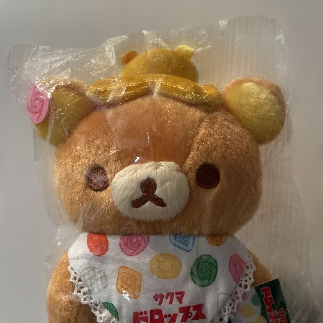 ロフト限定　喫茶リラックマ　サクマドロップスぬいぐるみ【未使用】匿名　レア　貴重