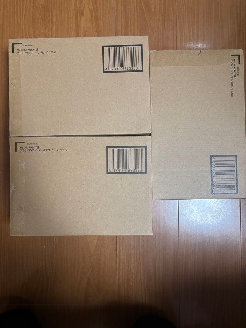 L ROBOT魂 ストライクフリーダムガンダム弐式　他3品セット