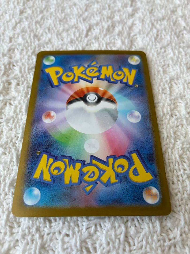 スタートデッキNo.025