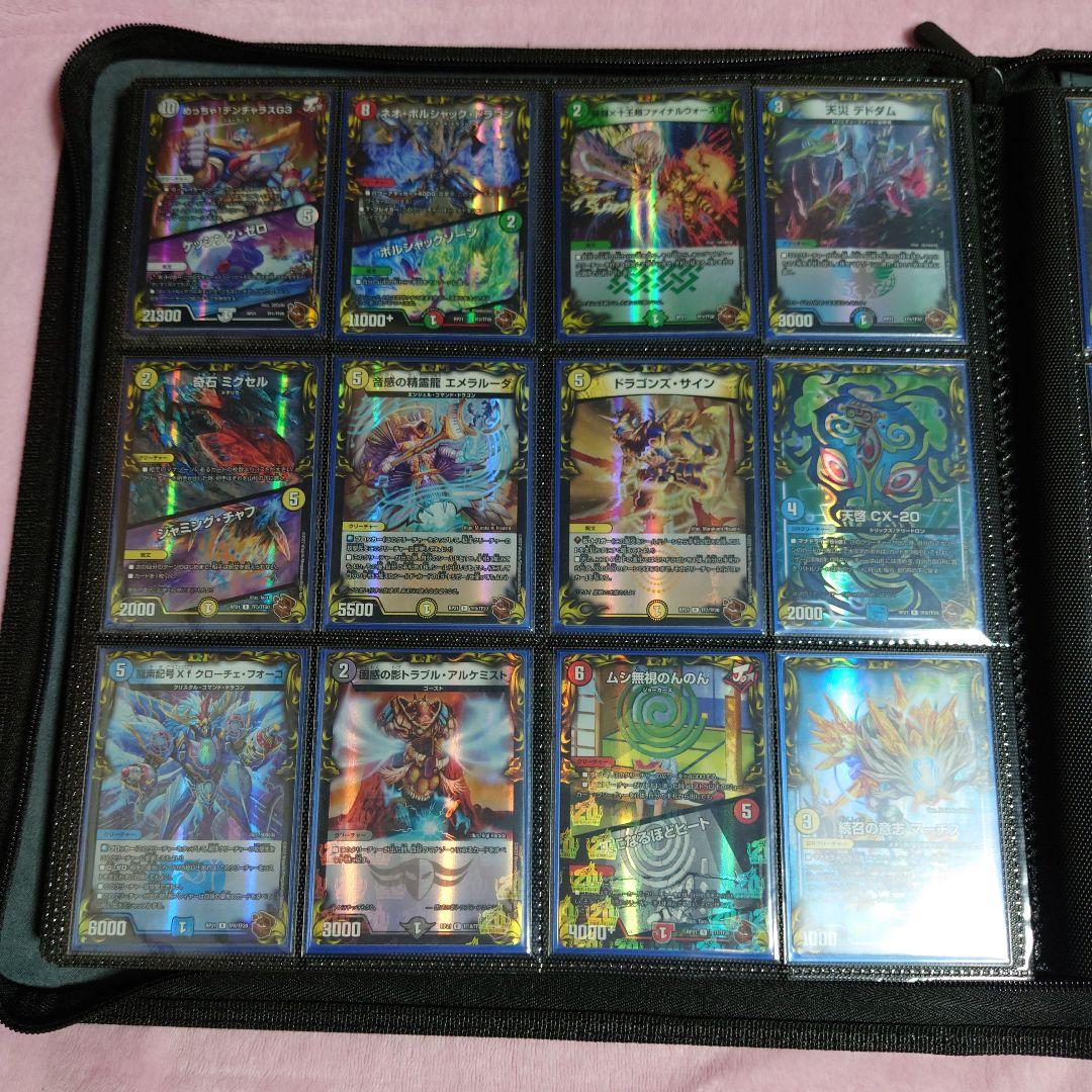 デュエマ引退品 20thレア+金銀銅トレジャーセット①