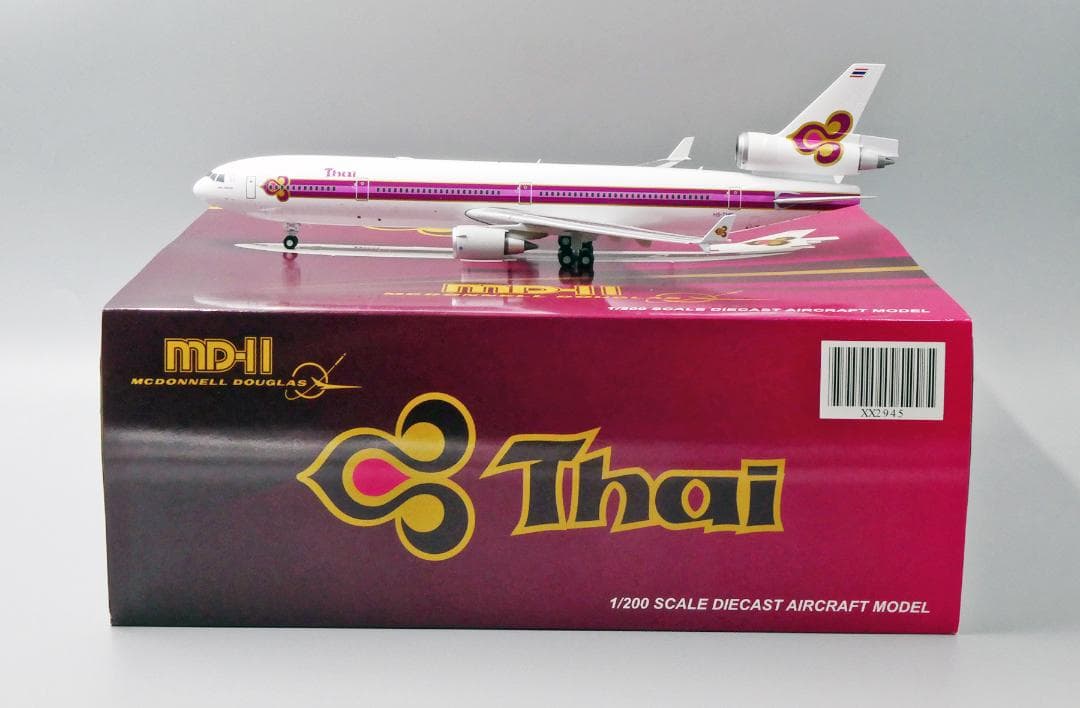 タイ国際航空 MD-11 HS-TMD 1/200