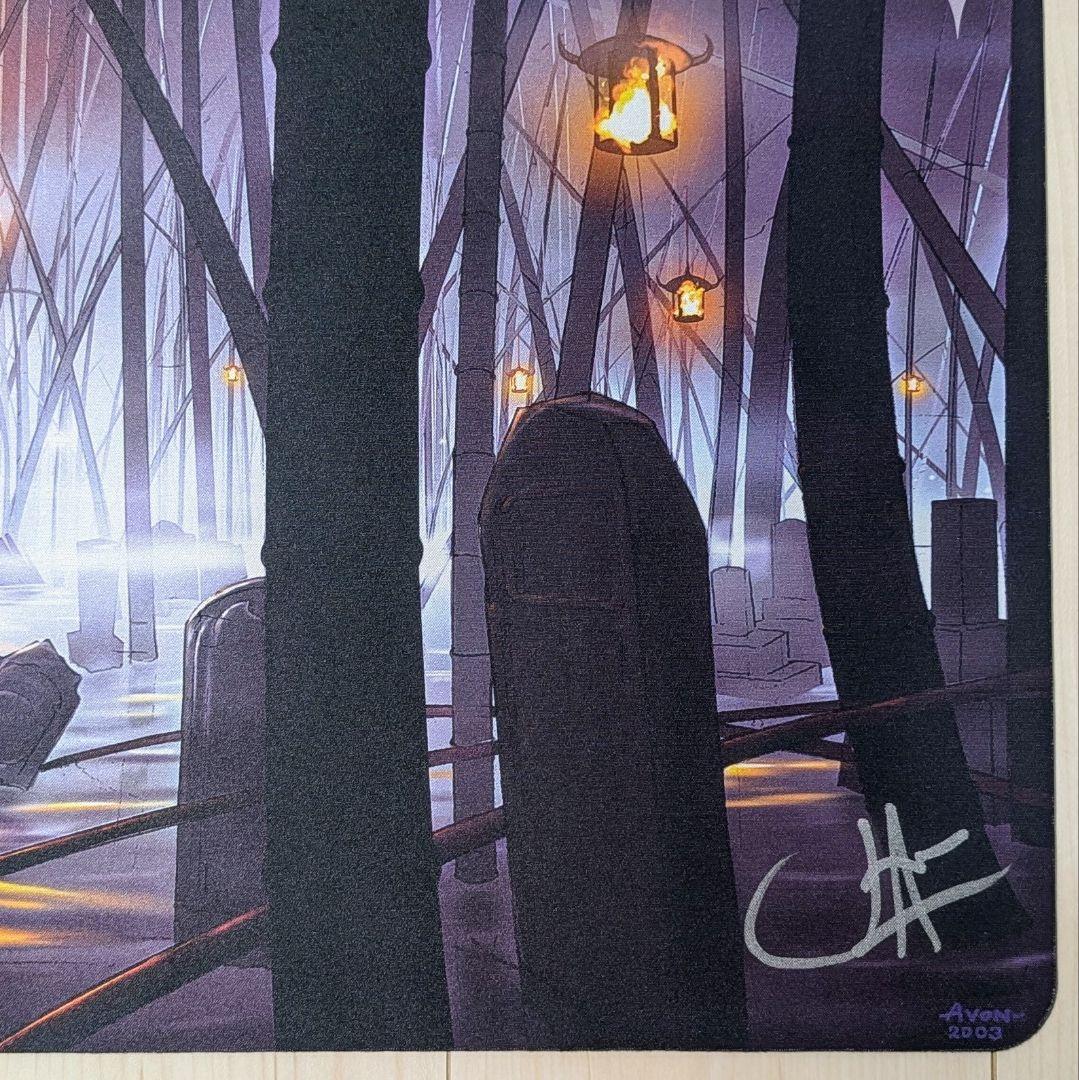 【未使用】灯籠の灯る墓地　Jhon Avon氏　サインド　プレイマット