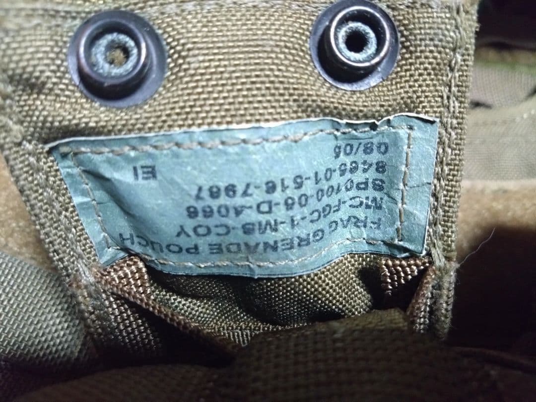 PANTAC製 プレートキャリア　USMC 海兵隊