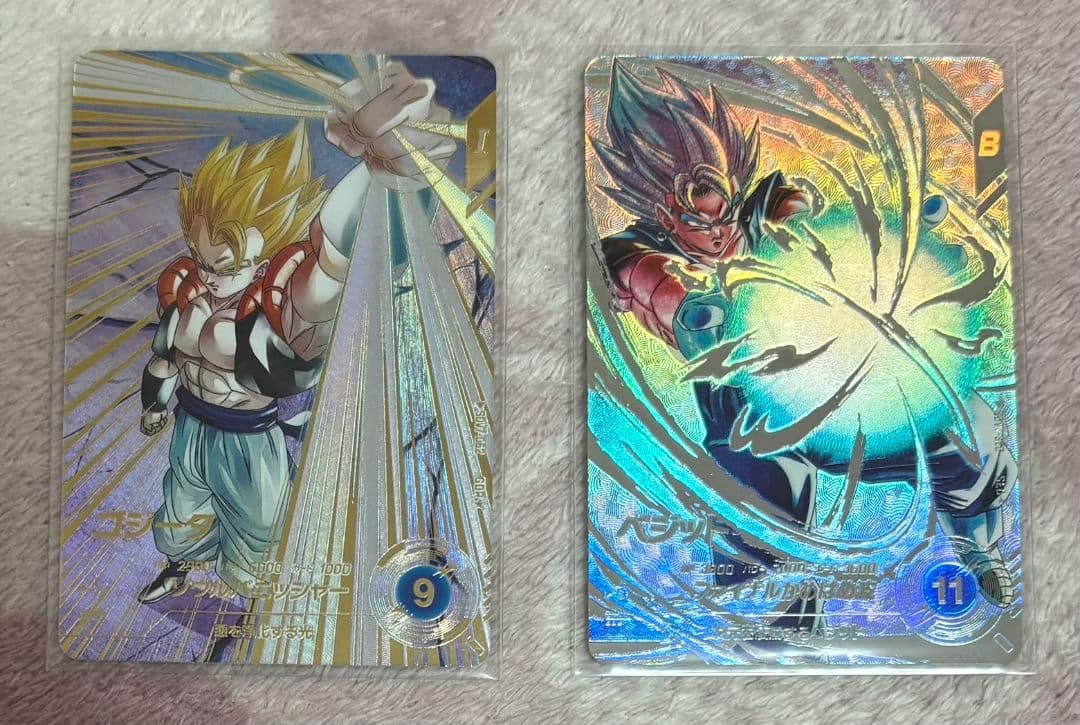 ドラゴンボールスーパーダイバーズ　ベジット　ゴジータ　セット